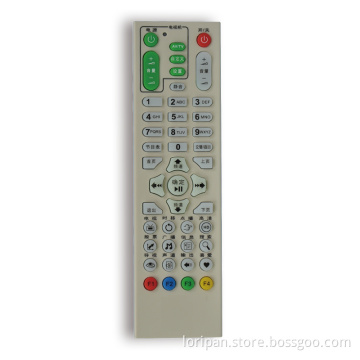 Learning Remote Control (KT-61047)